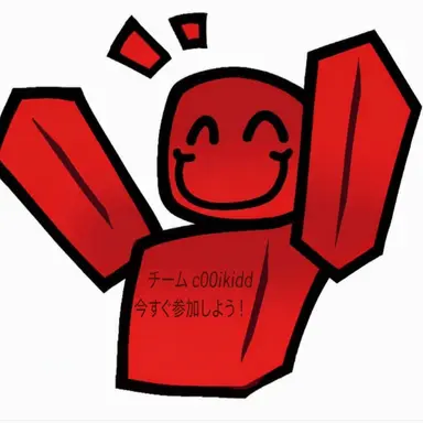 Profile image of クールキッド