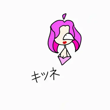 Profile image of ヨウ