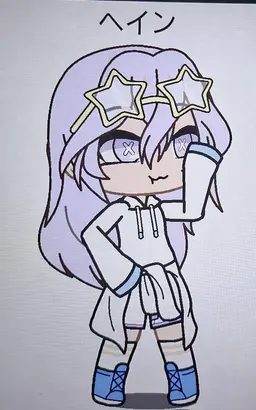 Profile image of ヘイン