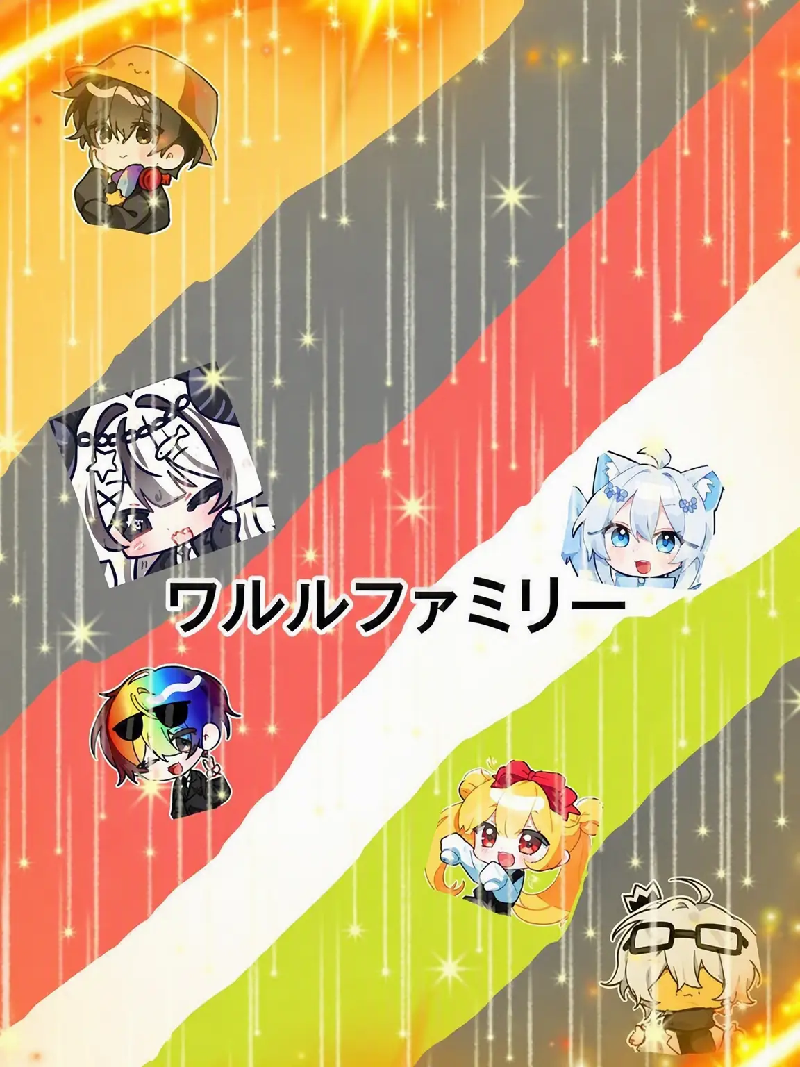 mrn9800의 ワルルファミリー（狼）