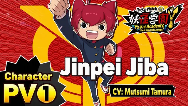 Profile image of Jinpei Jiba
