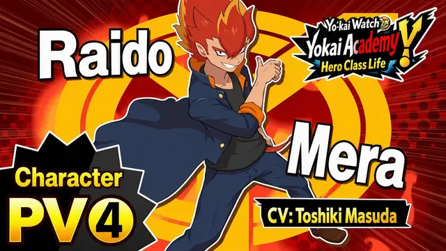 Profile image of Mera Raido