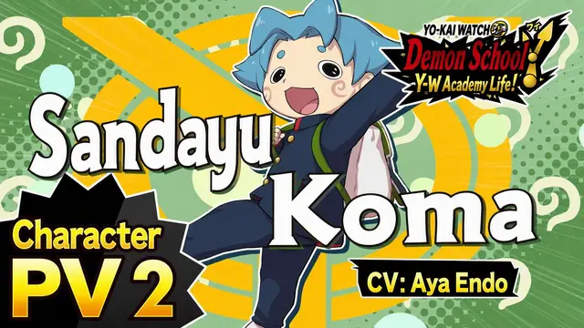 Profile image of Sandayu Koma