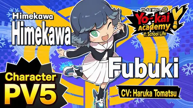 Profile image of Fubuki Himekawa