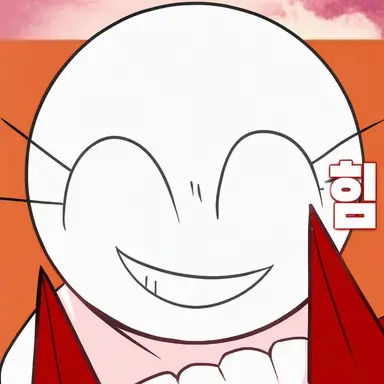 Profile image of 아즈킨