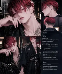 Profile image of Reiji