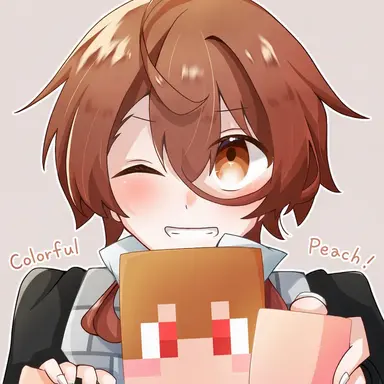 Profile image of Uri