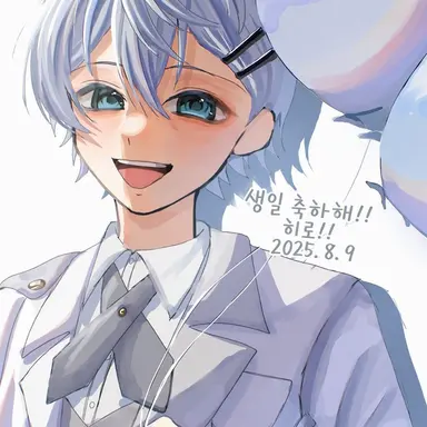 Profile image of 히로