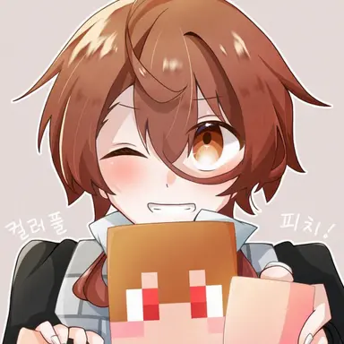 Profile image of 우리