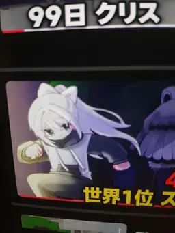 Profile image of ソミョル