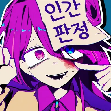Profile image of 요메이