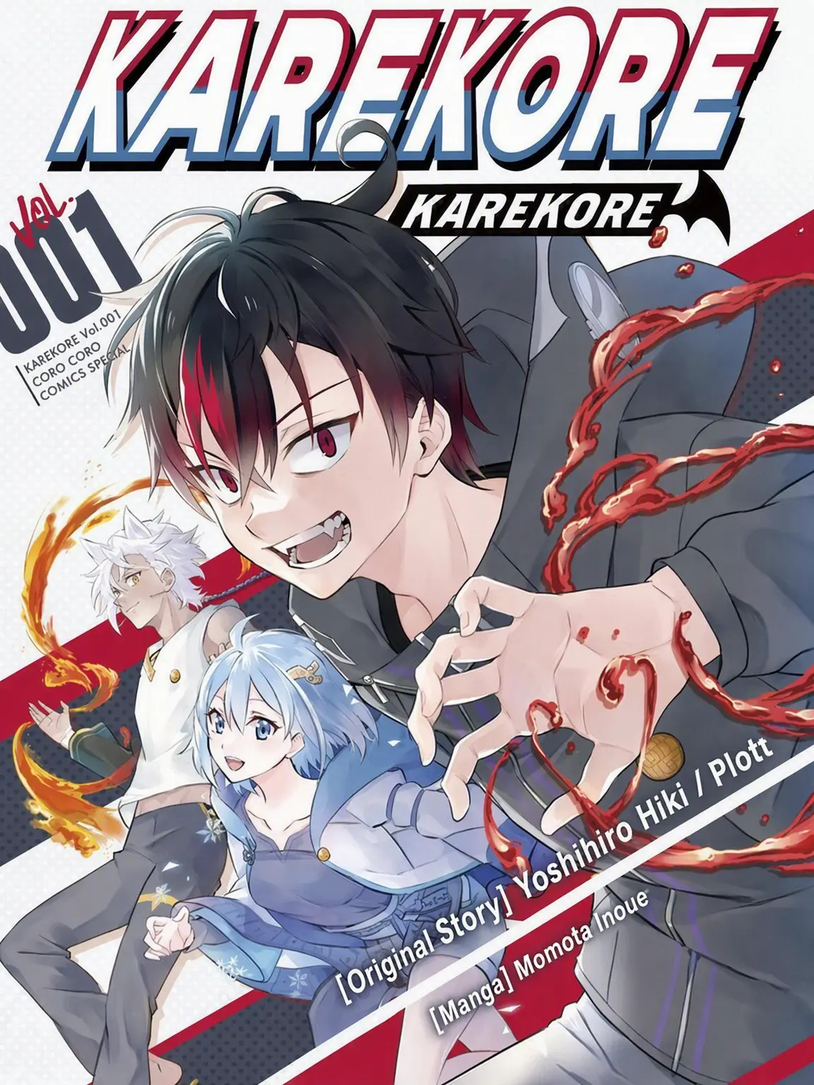 mimimi303의 Karekore-ya Members