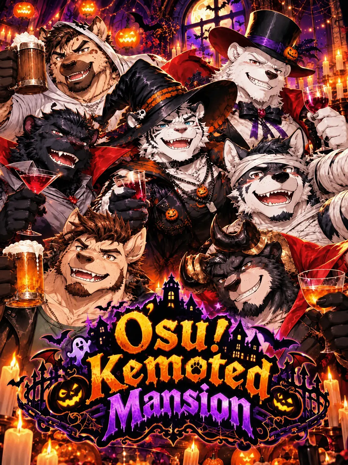 MaleBeastCorp의 Osu! Kemoted Mansion
