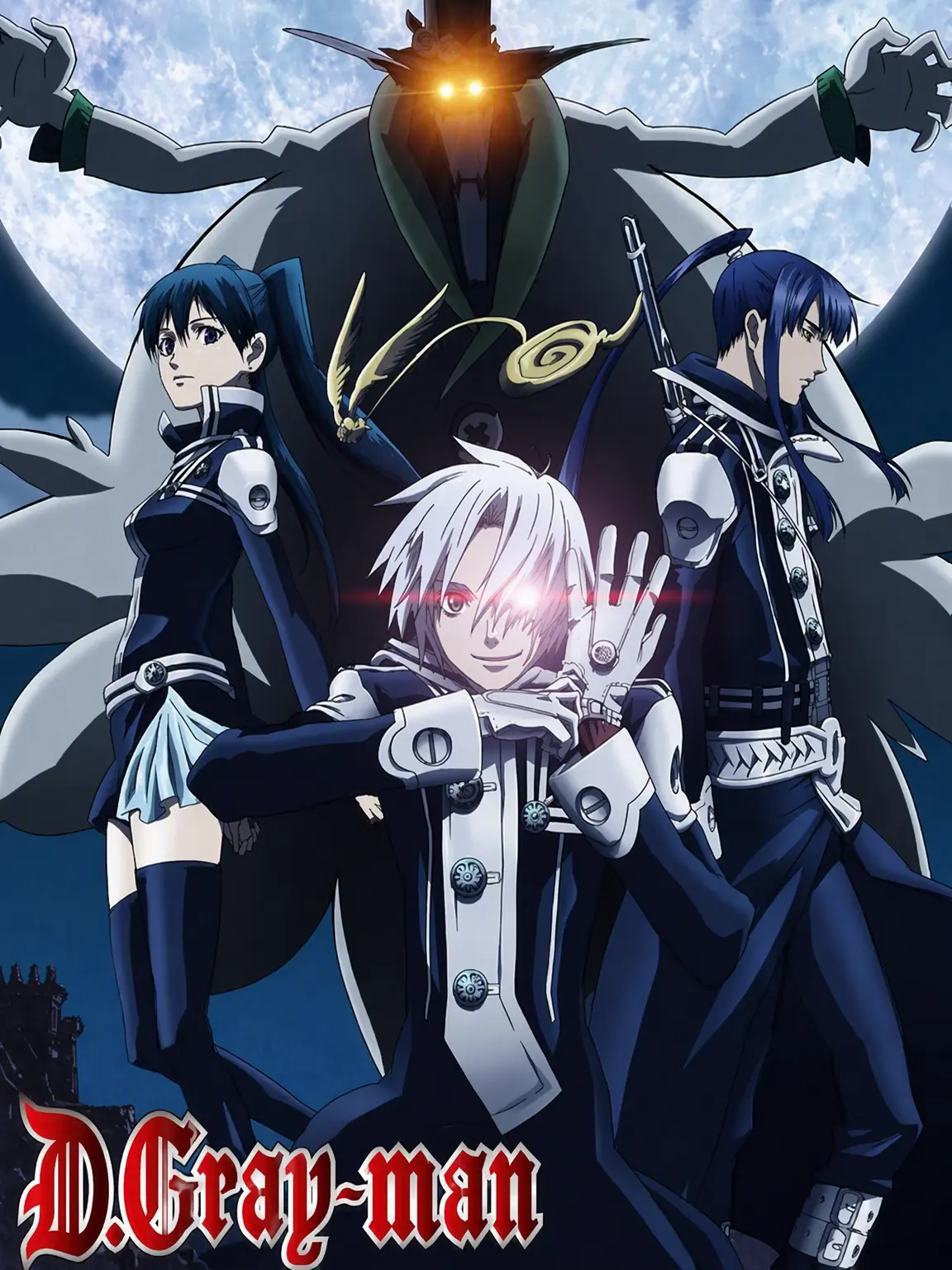 ShortDryer2597의 D.Gray-man