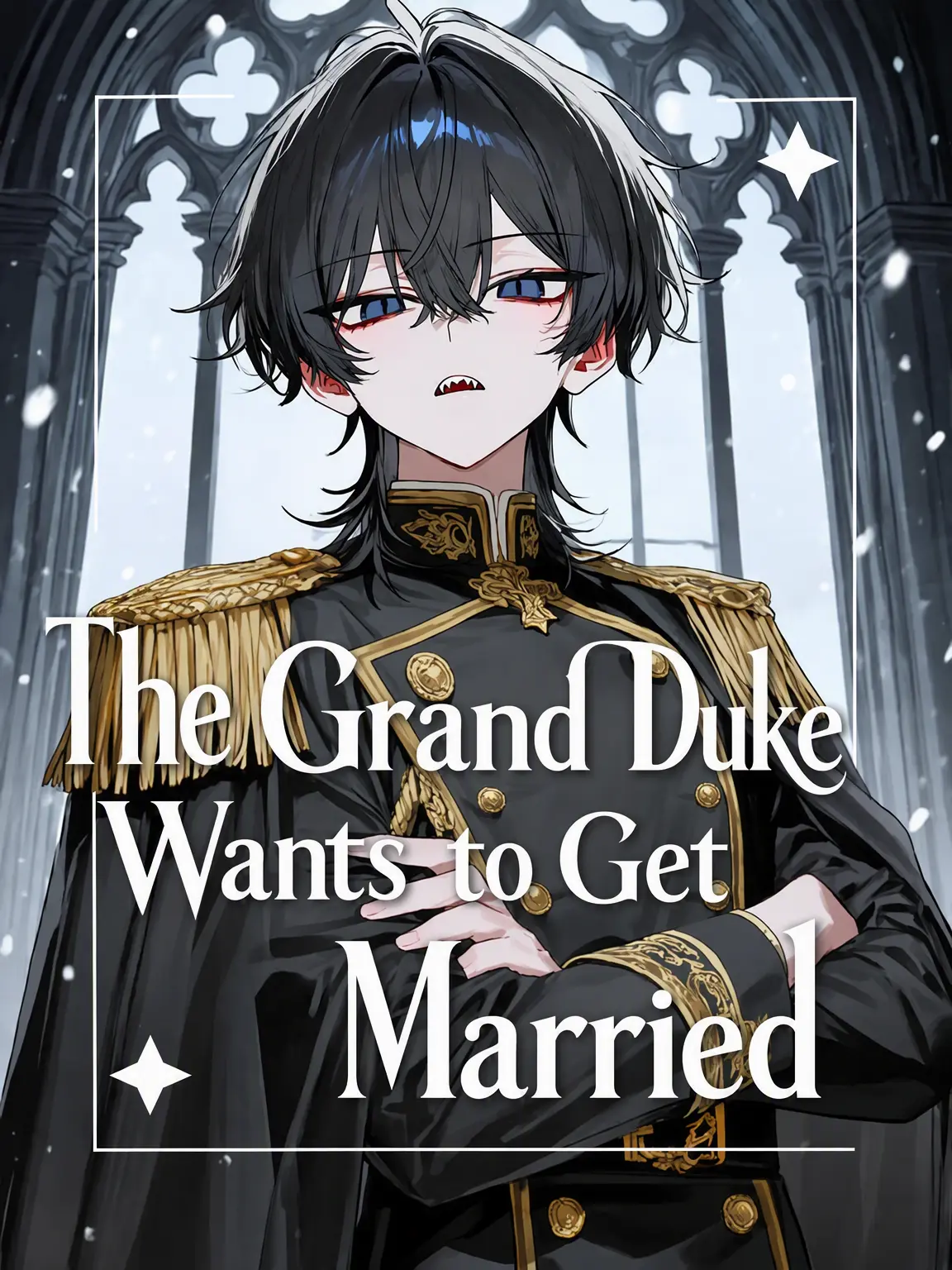 Duck_and_Duck의 The Grand Duke Wants to Marry a "Girl"