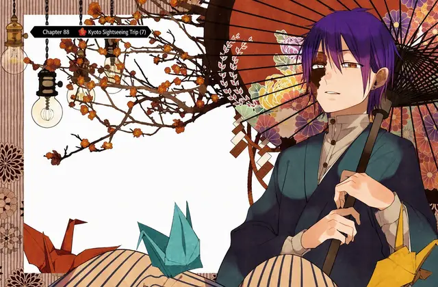 Profile image of Douman Ashiya