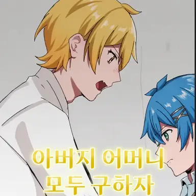 Profile image of 아키