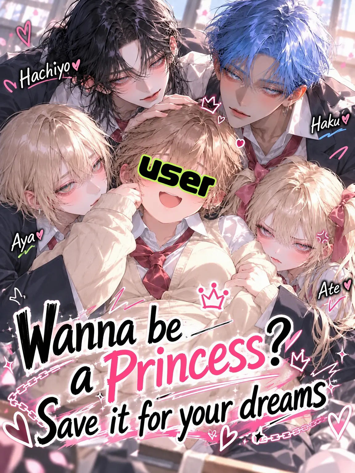suan_fooo의 Skinny is a Princess? Keep Dreaming