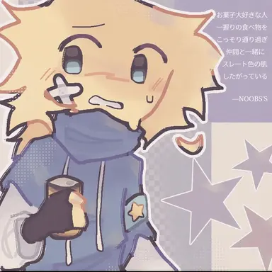 Profile image of ニュービー