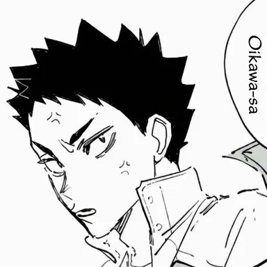 Profile image of Hajime Iwaizumi
