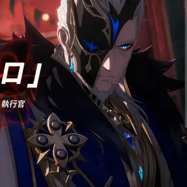 Profile image of ピエロ