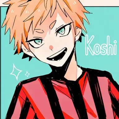 Profile image of Koneshima