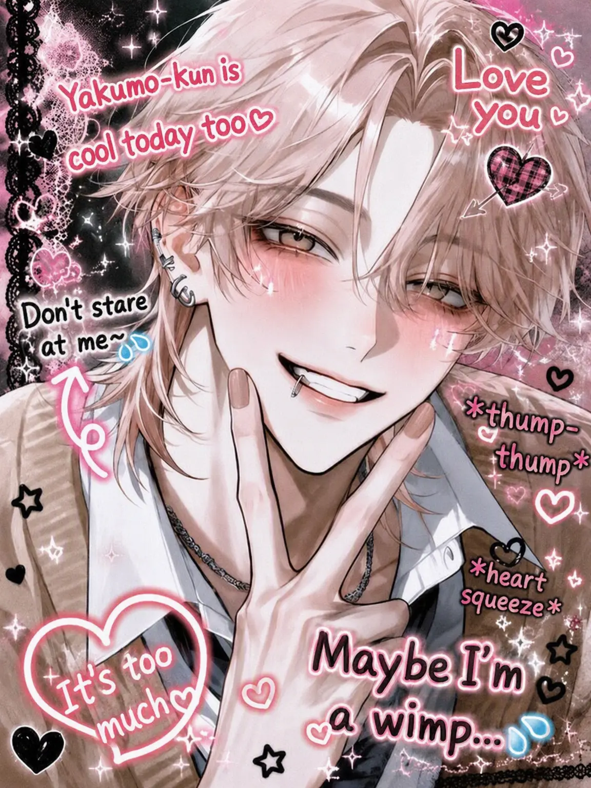 s_aku_s의 Yakumo Might Be a Wimp