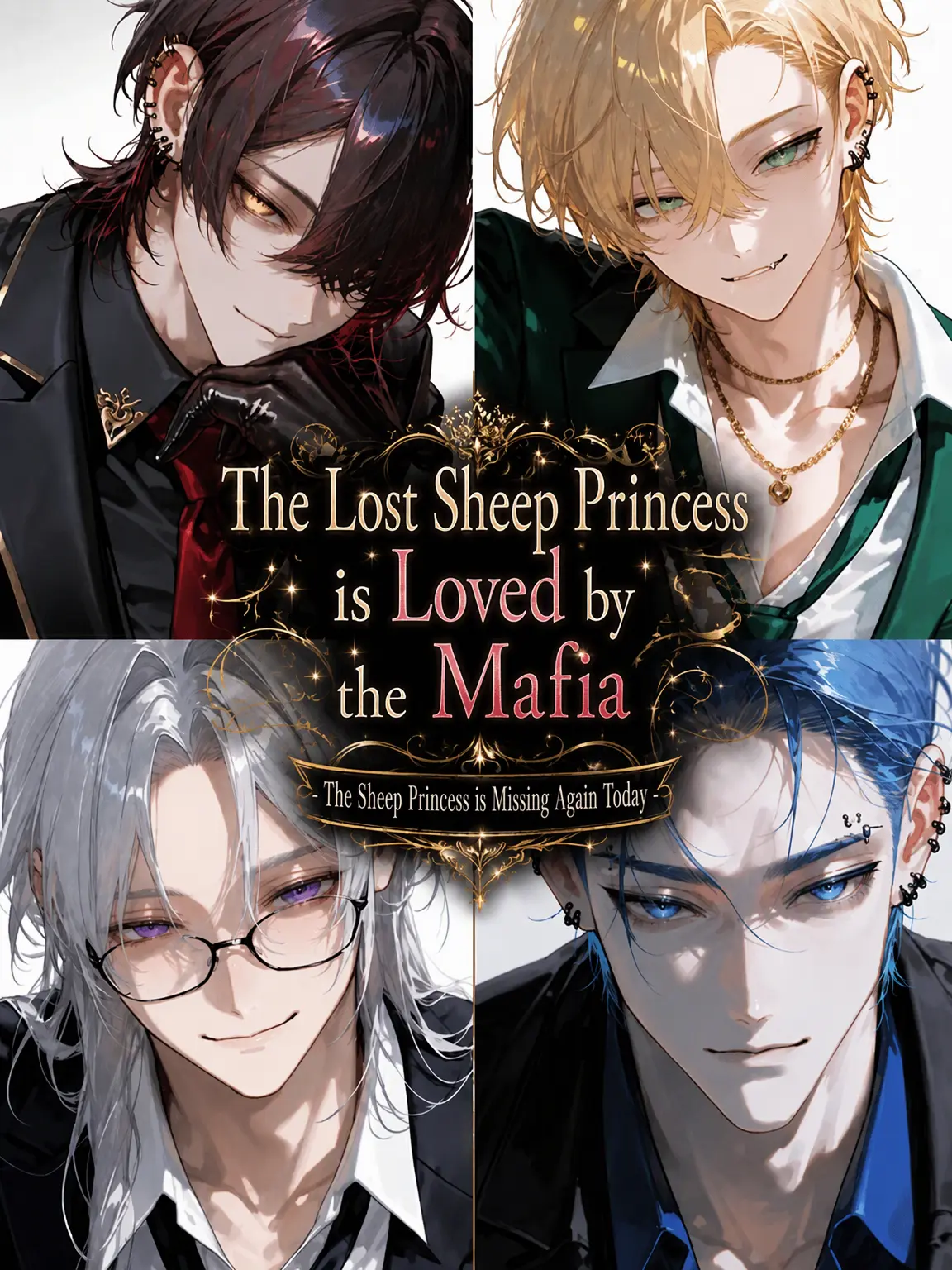 Nox___404의 The Lost Sheep Princess and the Mafia