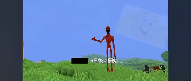 Profile image of Creator