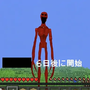 Profile image of Creator