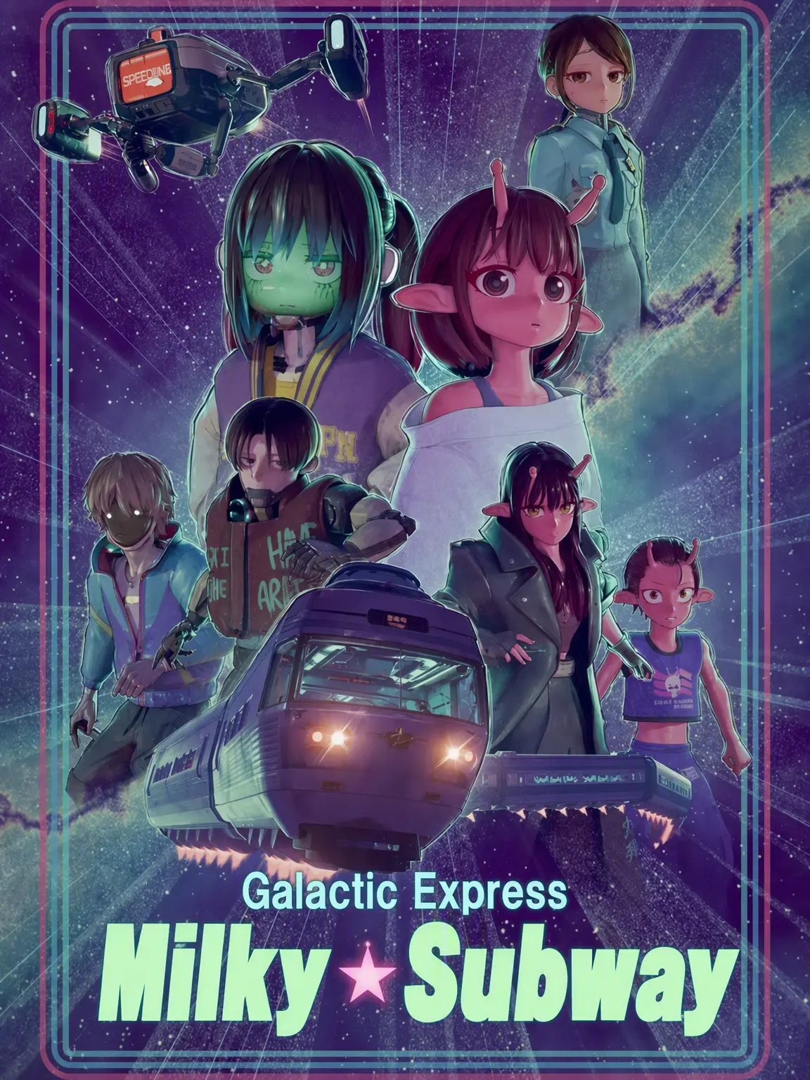 EggySnore6736의 Galaxy Express Milky Subway💫 + [Wolf]