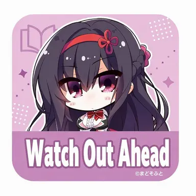 Profile image of Shiou Kamakura