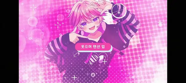 Profile image of 미소라