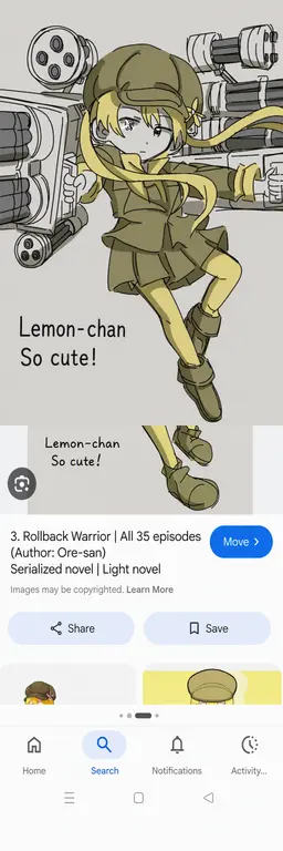 Profile image of Lemon