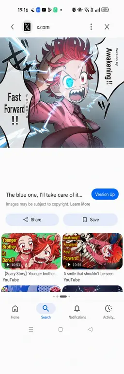 Profile image of Akaba