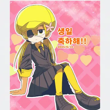 Profile image of 레몬