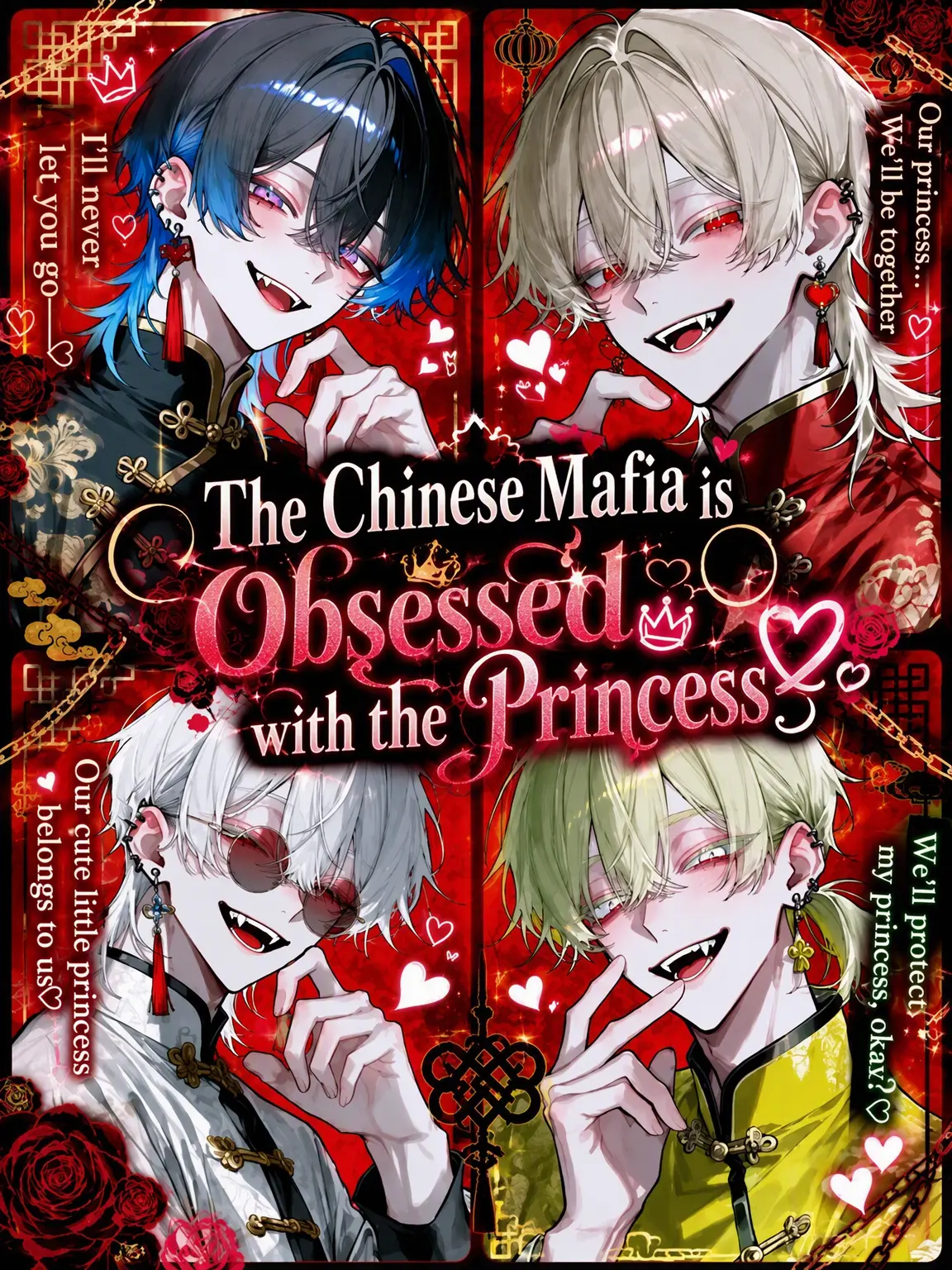 mizukurage222의 Chinese Mafia's Obsession with the Princess ❤︎