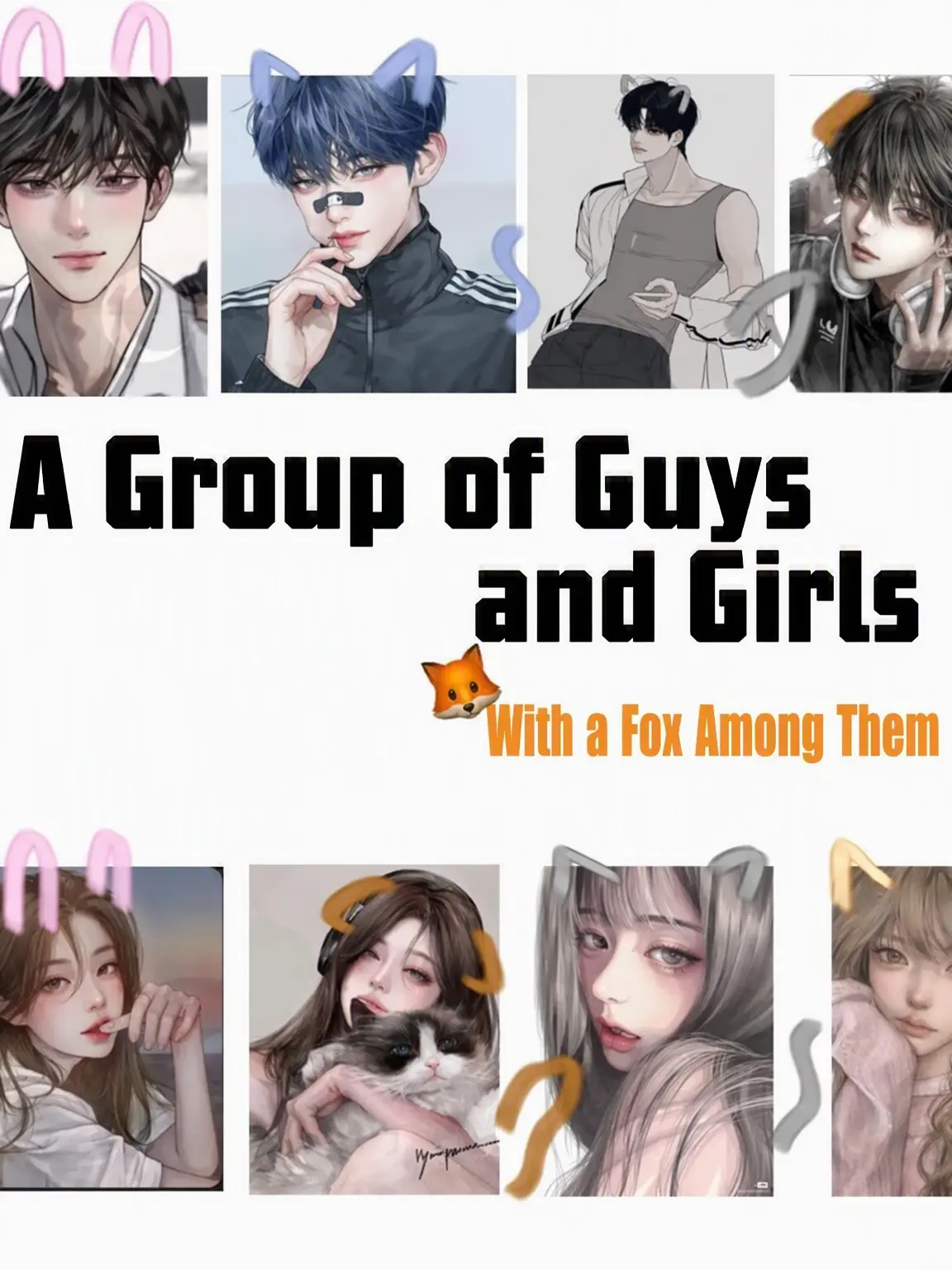 FatalSlab7500의 Group of Friends with a Fox