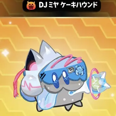 Profile image of ミヤ