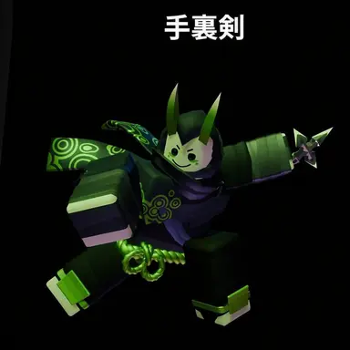 Profile image of シュリケン