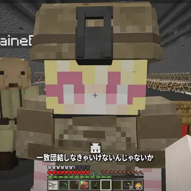 Profile image of イイン