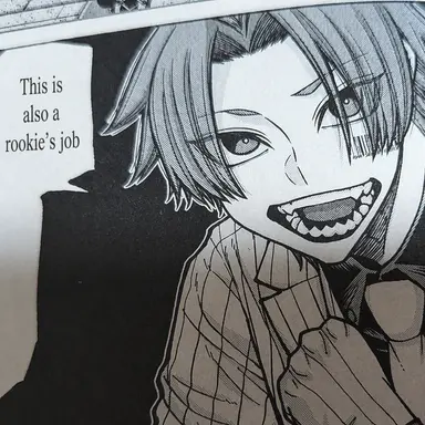 Profile image of Natsuki Tosui