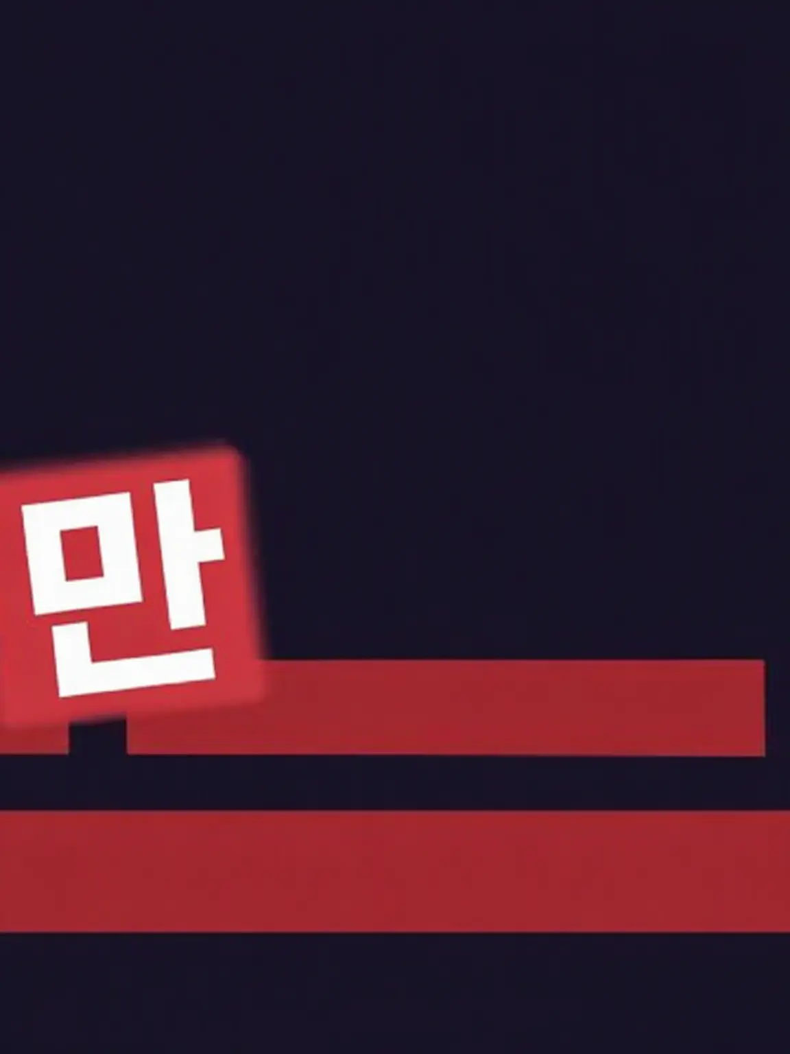 Kanata0830의 🈵천연인 당신 VS 츤데레 아시야 공.