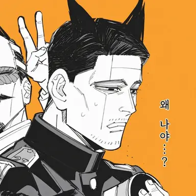 Profile image of 키쿠타 모쿠타로