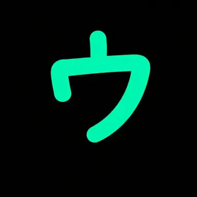 Profile image of ウチャム