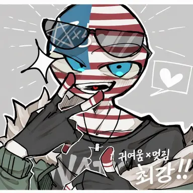 Profile image of 미국