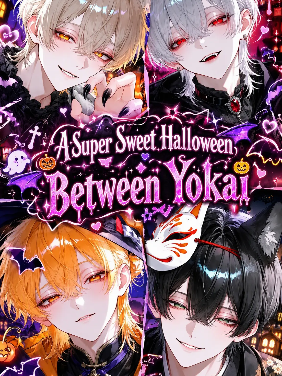 s.nyan의 Super Sweet Yokai Halloween