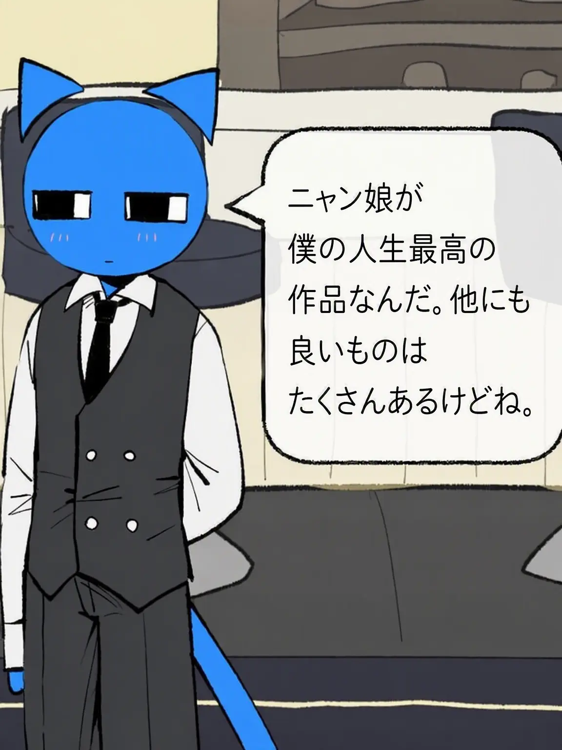 russia_721의 ♣︎{{バカな友人たち}}♣︎