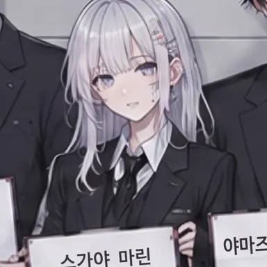 Profile image of 스가야 마린