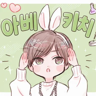 Profile image of 아베 료헤이